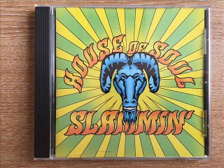 House Of Soul - Sweet Love