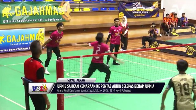UPM B sahkan kemaraan ke pentas akhir selepas benam UPM A