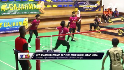 UPM B sahkan kemaraan ke pentas akhir selepas benam UPM A