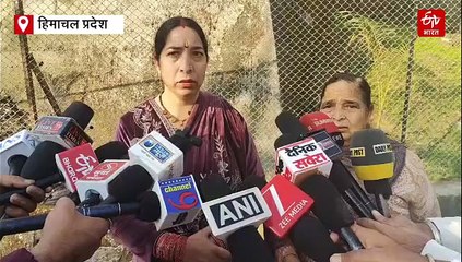 म्यांमार में फंसे हमीरपुर के दो युवक, अनुराग ठाकुर से परिजनों ने लगाई मदद की गुहार