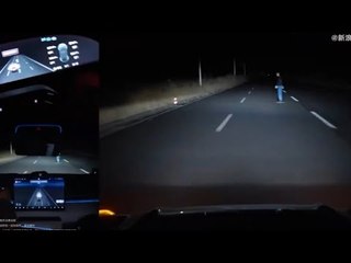 Zeekr Enthüllt G-Pilot: Das Neue Autonomes Ausweichsystem für Mehr Sicherheit 🚗