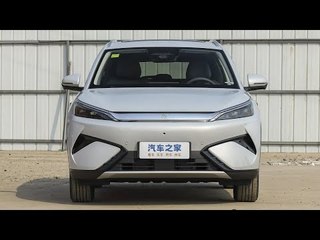 2025 BYD Atto 3 (Yuan Plus) Facelift: Kühlschrank & autonomes Fahren