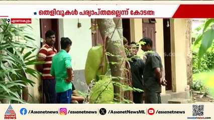 പുത്തൻവേലിക്കര മോളി കൊലക്കേസ്; പ്രതിയുടെ വധശിക്ഷ റദ്ദാക്കി ഹൈക്കോടതി