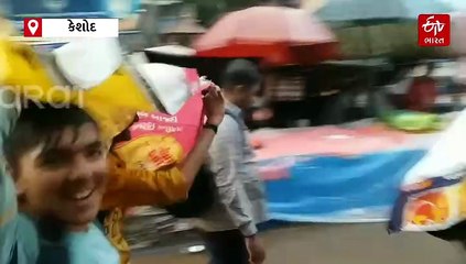 ગિરનાર લીલી પરિક્રમા સ્થગિત: વરસાદને કારણે ભાવિકો માટે રદ, સંતો પ્રતીકાત્મક રૂપે પૂર્ણ કરશે પરંપરા