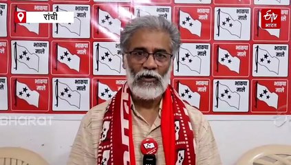 घाटशिला उपचुनाव में जेएमएम प्रत्याशी को समर्थन देने की सीपीआई माले की घोषणा, दीपांकर भट्टाचार्य ने भाजपा पर साधा निशाना