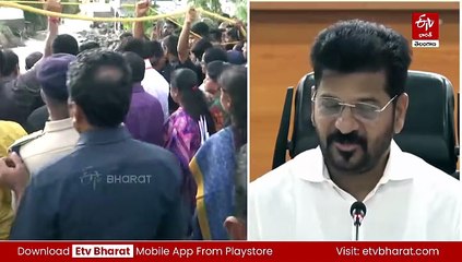 ధనిక రాష్ట్రమని కేంద్రం నుంచి రావాల్సిన నిధులు వదులుకోం - వరదలపై సీఎం రేవంత్​ సమీక్ష