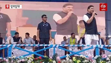 অৰুণাচলৰ চাহপাত অসমত প্ৰৱেশ কৰাত বাধা দিব নোৱাৰো : মুখ্যমন্ত্ৰী