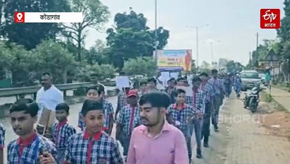 राष्ट्रीय एकता दिवस पर छत्तीसगढ़ में 'रन फॉर यूनिटी' का आयोजन, जवानों, जनप्रतिनिधियों के साथ जनता ने लगाई दौड़