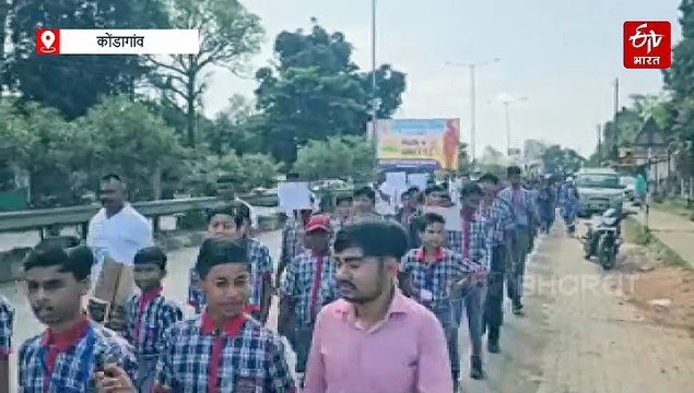 राष्ट्रीय एकता दिवस पर छत्तीसगढ़ में 'रन फॉर यूनिटी' का आयोजन, जवानों, जनप्रतिनिधियों के साथ जनता ने लगाई दौड़