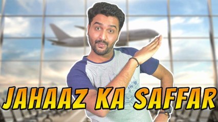 JAHAAZ KA SAFFAR | AWESAMO SPEAKS