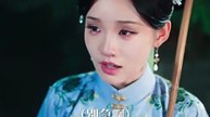 【ENG SUB】She Woke up from the Coffin丨Full