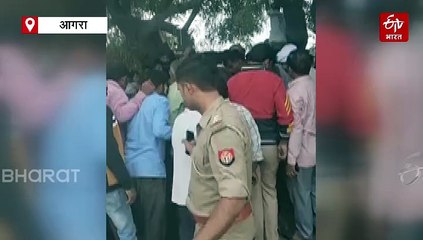 आगरा में पैर फिसलने से कुंए में गिरा बच्चा; बचाने की कोशिश जारी, फायर ब्रिगेड की टीम बुलायी गयी