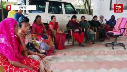 सुपरवाइजर पर प्रताड़ना के आरोप, आंगनबाड़ी वर्कर्स ने की शिकायत, राज्य महिला आयोग ने लिया संज्ञान