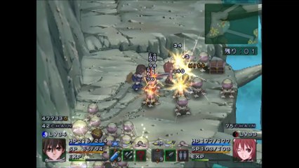 シャイニングティアーズ　プレイステーション２（Shining Tears playstation2）pert56