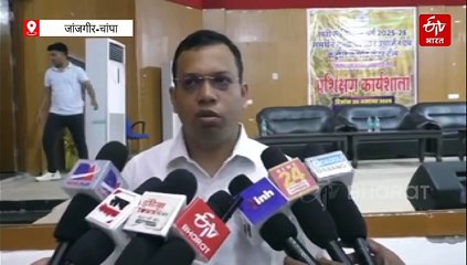 जांजगीर-चांपा जिले में धान खरीदी को लेकर ट्रेनिंग कार्यक्रम, कई किसानों का पंजीयन अब भी अधूरा, कलेक्टर ने दिए तुरंत जांच के निर्देश