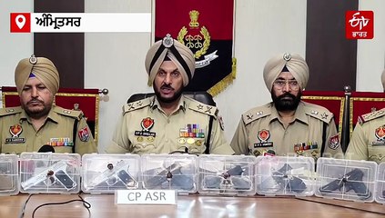 ਡਰੋਨ ਰਾਹੀਂ ਪਾਕਿਸਤਾਨ ਤੋਂ ਹਥਿਆਰ ਤਸਕਰੀ ਕਰਨ ਵਾਲਾ ਮਾਡਿਊਲ ਕਾਬੂ, ਮਾਰੂ ਹਥਿਆਰ ਬਰਾਮਦ