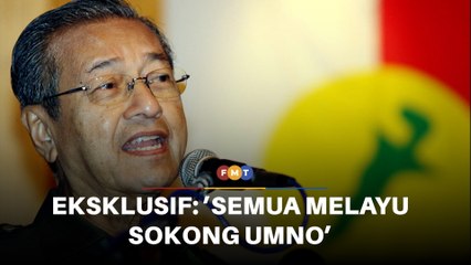 Umno menjadi berpecah-belah selepas saya berundur, kata Dr M