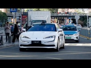 So funktioniert das God’s Eye A im BYD Yangwang U7