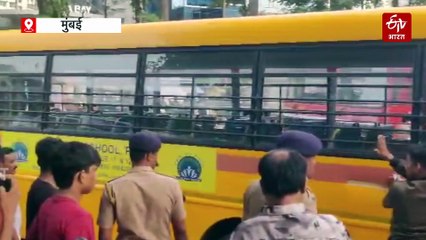 मुंबई में बंधक बनाए गए बच्चों का रेस्क्यू, पुलिस ने आरोपी को किया ढेर