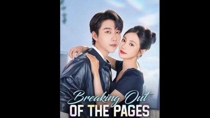 Breaking Out of the Pages - Full  Movie