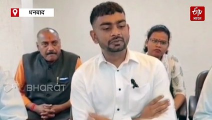 विधायक जयराम महतो का बड़ा आरोप, कहा-JLKM को टारगेट कर रहे हैं पूर्वी सिंहभूम के डीसी, जानें पूरा माजरा