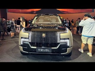 2025 Yangwang U8L: unglaubliches 1.202 PS Luxus-SUV aus China