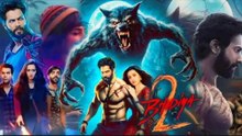 Bhediya 2 Full Movie Varun Dhawan Kriti Sanon Rajkumar Rao New Bollywood Supper Hit Horror Movie