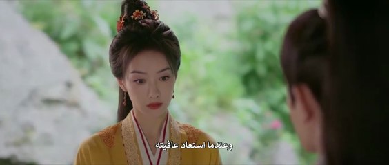 مسلسل قتال من أجل الحب الحلقة 2 مترجمة الصيني