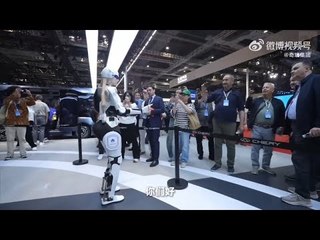 Chery zeigt Mornine: Ersetzt ein  Roboter den Autoverkäufer?!