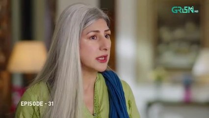 Aik Bhool Episode 31 | 31st October 2025 | Saniya Shamshad - Ali Abbas - Dania Enwer - Hammad Farooqui