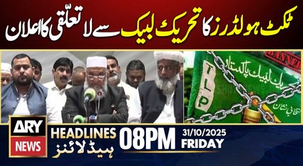Former TLP Ticket Holders Break Away || ARY News 8 PM Headlines || 31stOct 2025
