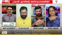 അതിദരിദ്രർ ഇല്ലാതായോ? | Special Edition | | SA Ajims | 31-10-2025