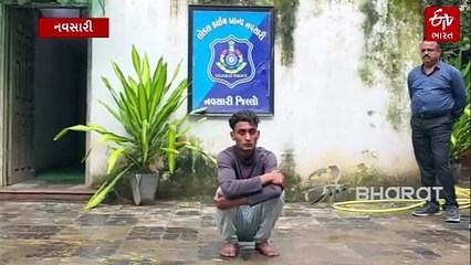 નવસારી: પ્રેમિકા અને પૂર્વ પત્નીની હત્યા કરનાર આરોપી ઝડપાયો; બંધ રાઈસ મિલમાંથી બે મૃતદેહ મળ્યા