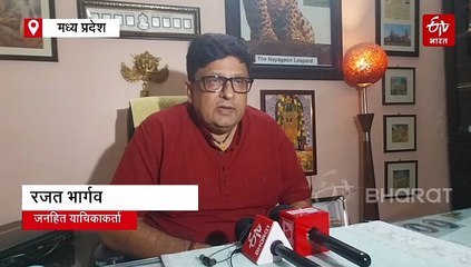 मध्य प्रदेश हाईकोर्ट के आदेश पर जबलपुर की हवाई सेवाओं पर मंथन, निजी विमान कंपनियां ने खड़े किए हाथ