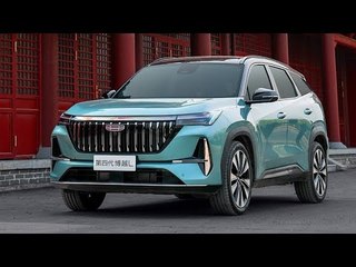 Geely Boyue L 2025 (Atlas) – Offizieller China-Release