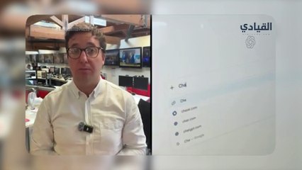 أوبن إيه آي- تعلن إطلاق محرك بحث على الإنترنت لمنافسة غوغل