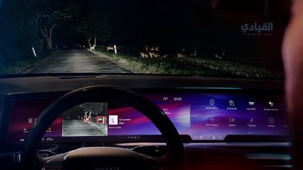 نرال موتورز- تخطط لإطلاق مساعد ذكي في سياراتها خلال 2026-