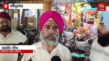 ਗੋਲੀਆਂ ਨਾਲ ਦਹਿਲੀ ਗੁਰੂ ਨਗਰੀ, ਰਾਣਾ ਮੈਡੀਕਲ ਸਟੋਰ 'ਤੇ ਫਾਇਰਿੰਗ, ਨੌਜਵਾਨ ਗੰਭੀਰ ਜ਼ਖ਼ਮੀ