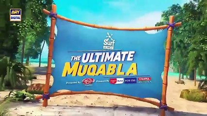 The Ultimate Muqabla S4 - Episode 4 - Shoaib Malik - 30 October 2025 - ARY Digital