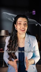 أقوى ناجي على الكوكب! جرح قديم كشف حقيقة عمر الحيتان!