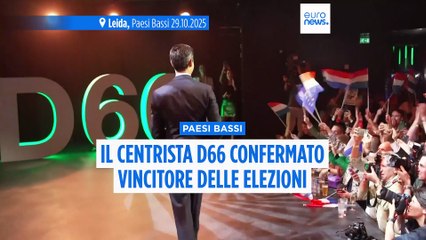 Paesi Bassi: il partito centrista D66 confermato vincitore delle elezioni generali olandesi