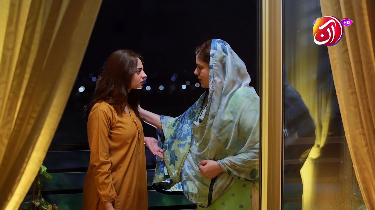 Amme Aap Kuch Karen Ge Ya Nahi |  Aan TV Dramas