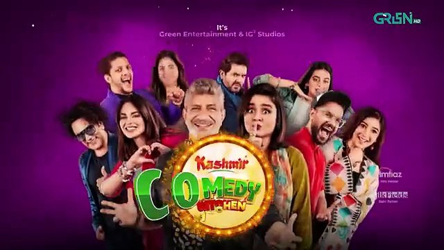 Kashmir Comedy Kitchen - Ep 11 - Teaser 31st Oct 25 ( Chef Saadat & Faiza Saleem )