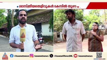 അഞ്ചു വയസുകാരി നേരിട്ടത് കൊടുംക്രൂരത; ശരീരത്തില്‍ ഉണ്ടായിരുന്നത് അറുപതോളം മുറിവിന്റെ പാടുകള്‍