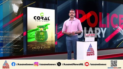 ഇൻഷുറൻസ് പണത്തിനായി മകനെ അമ്മ തലക്കടിച്ച് കൊന്നു; അമ്മയടക്കം 3 പേർ പിടിയിൽ