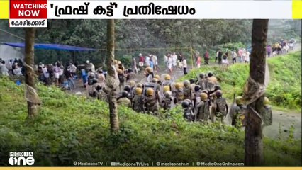 ഫ്രഷ്കട്ട് അറവ് മാലിന്യ  സംസ്കരണ കേന്ദ്രത്തിനെതിരെ ഇന്ന്  പുനരാരംഭിക്കാൻ ഇരുന്ന സമരം മാറ്റി