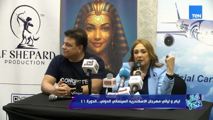 شيرين: في طفولتي كنت أعتقد أن التمثيل بعيد عن مجالي وقررت أن أركز علي دراستي