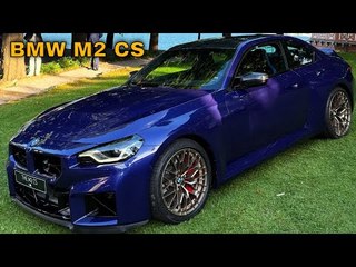 BMW M2 CS (G87) Weltpremiere in Velvet Blue – das neue M-Topmodell!