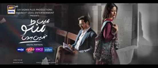 Main Manto Nahi Hoon 2nd Last Episode 32 - Humayun Saeed - Sajal Aly | ARY Digital Drama