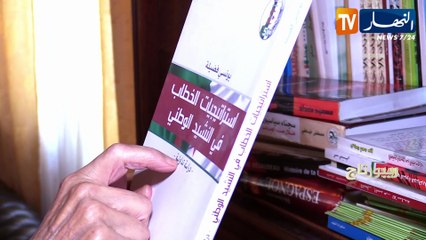 ريبورتاج: بنادق ونواعم نون النسوة.. تضحيات لا تطمس وذاكرة لا تنسى